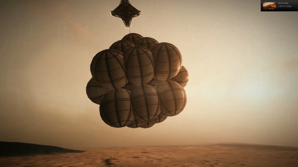 화성으로 가자_5.jpg