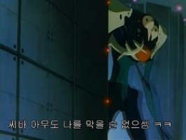 [신세기 에반게리온] 잔혹한 천사의 '테제'란? (스압/BGM)_2.jpg