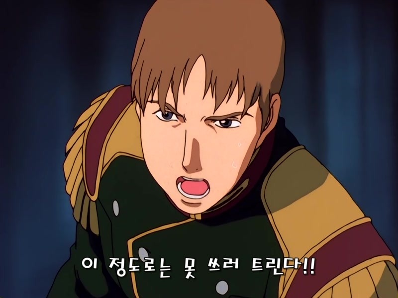 img/5/2/0/2/520244164A022A0025