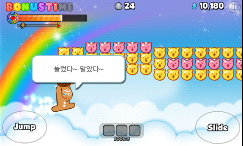 img/5/2/0/3/520331FF3D1F150005