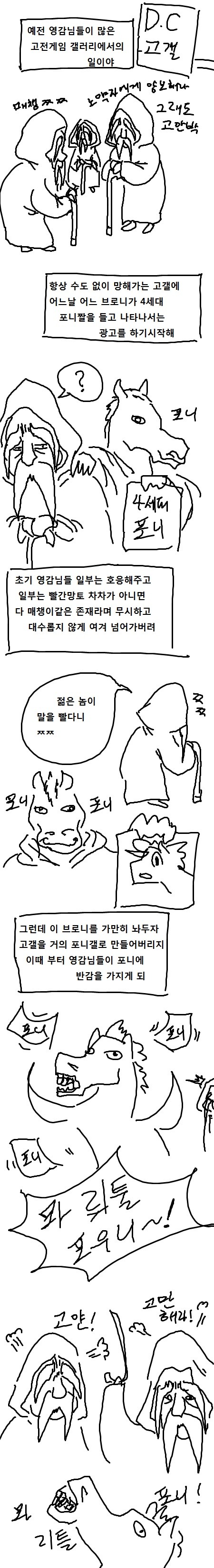 img/5/2/0/8/52087DC94169B70029