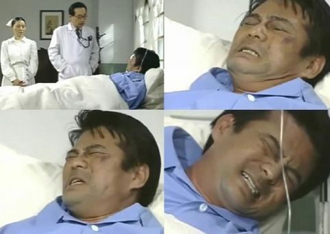 야인시대 고자라니 대본_7.jpg
