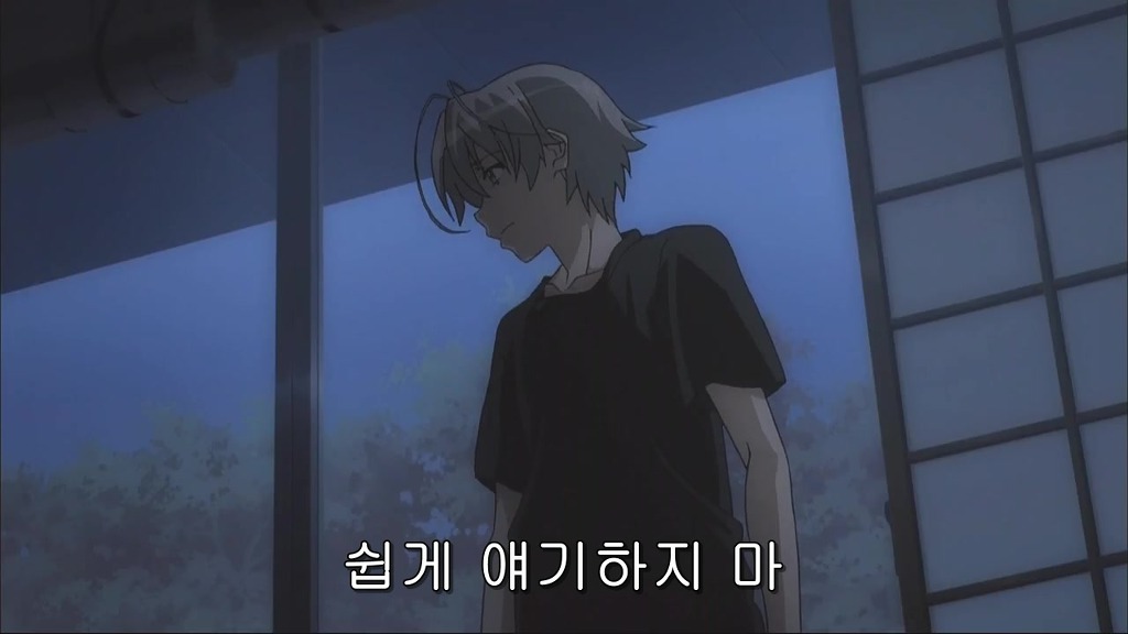 [내여귀- 요스가노소라] 같은 선택이지만 너무나도 다른 반응_18.jpg