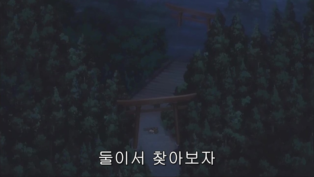 [내여귀- 요스가노소라] 같은 선택이지만 너무나도 다른 반응_24.jpg