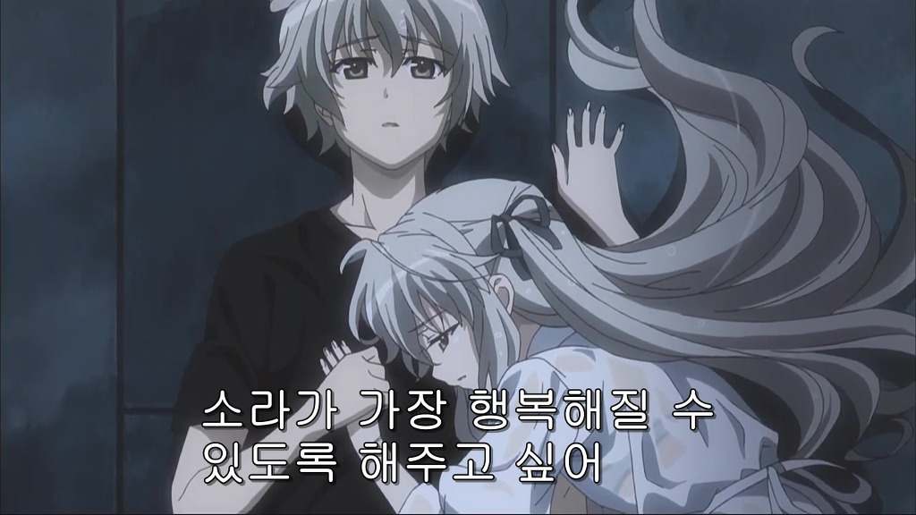 [내여귀- 요스가노소라] 같은 선택이지만 너무나도 다른 반응_28.jpg