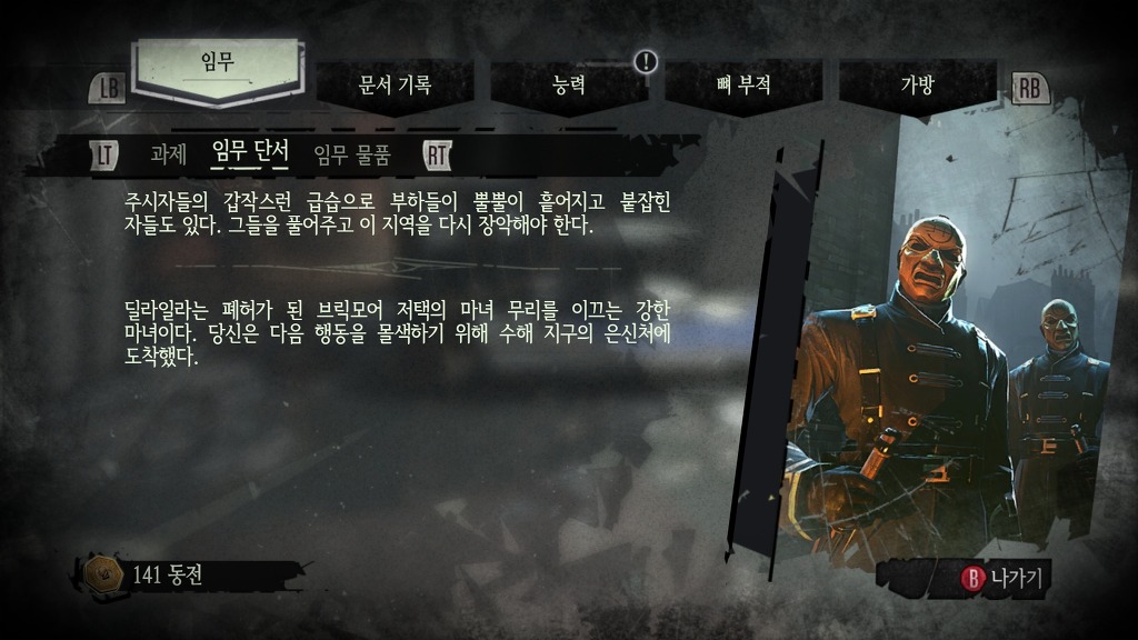 img/5/2/1/0/5210E8DC3B2F9D0018