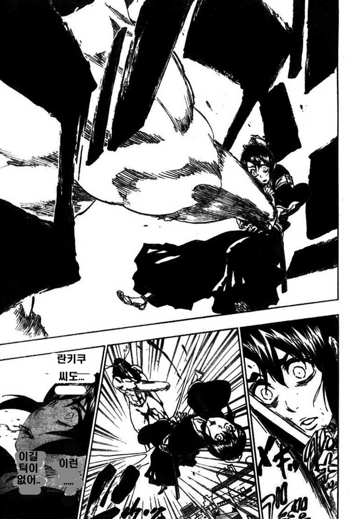 img/5/2/1/6/52162BE6476BCF0025