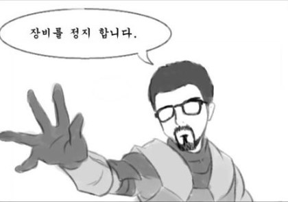 ARMA3 ALTIS 섬이 드디어 공개_6.jpg