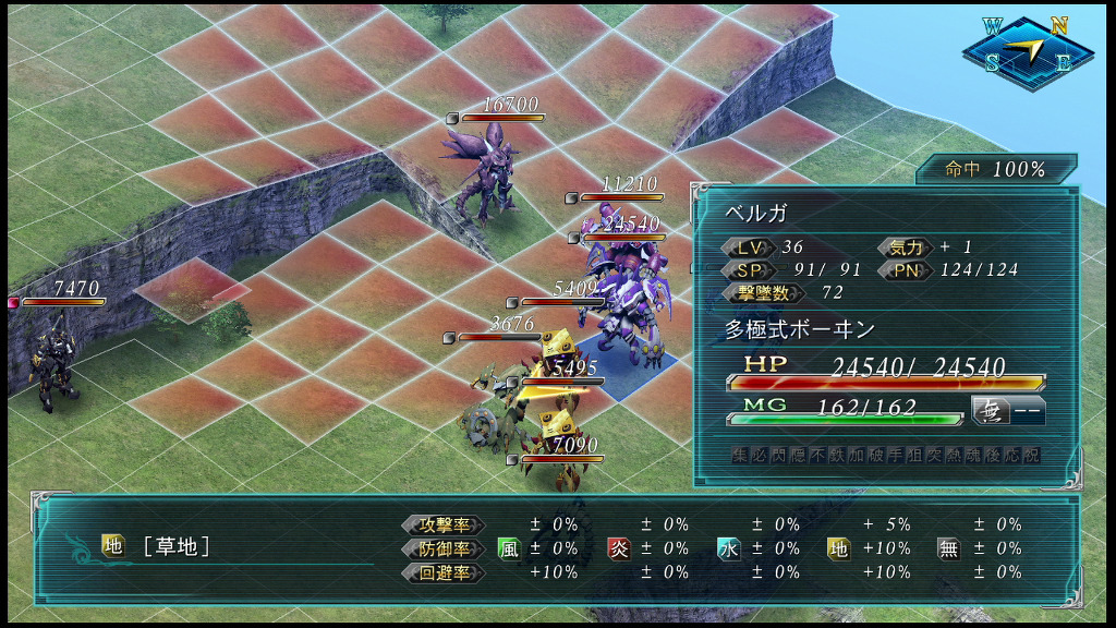 DLC맵 공략 2탄_5.jpg