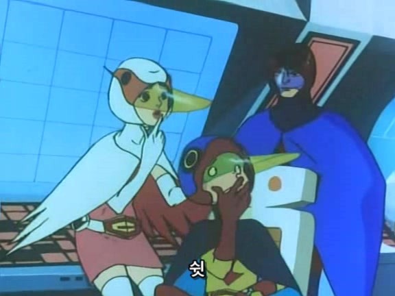 [과학닌자대 갓챠맨]환상속의 레드 임펄스_5.jpg