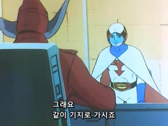 [과학닌자대 갓챠맨]환상속의 레드 임펄스_56.jpg