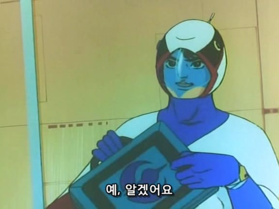 [과학닌자대 갓챠맨]환상속의 레드 임펄스_60.jpg