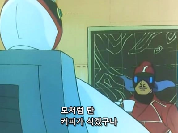 [과학닌자대 갓챠맨]환상속의 레드 임펄스_77.jpg