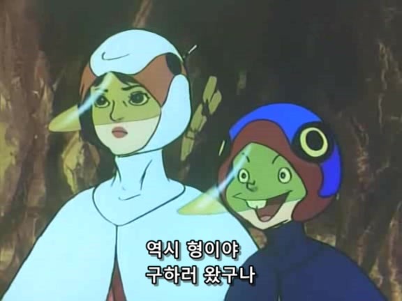 [과학닌자대 갓챠맨]환상속의 레드 임펄스_110.jpg