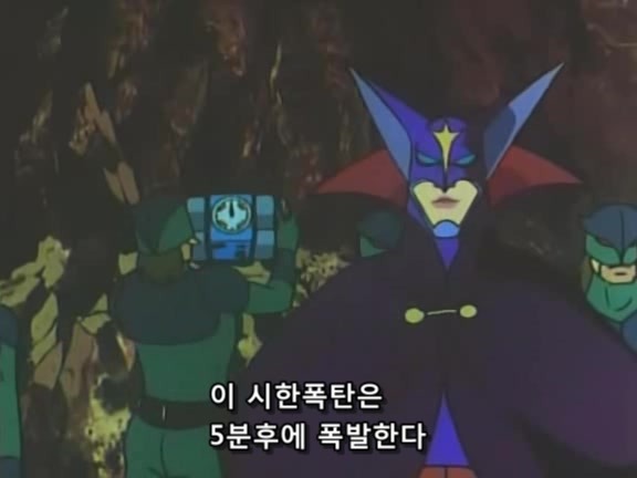 [과학닌자대 갓챠맨]환상속의 레드 임펄스_116.jpg