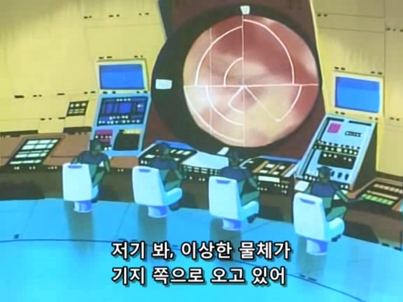 [과학닌자대 갓챠맨]환상속의 레드 임펄스_152.jpg