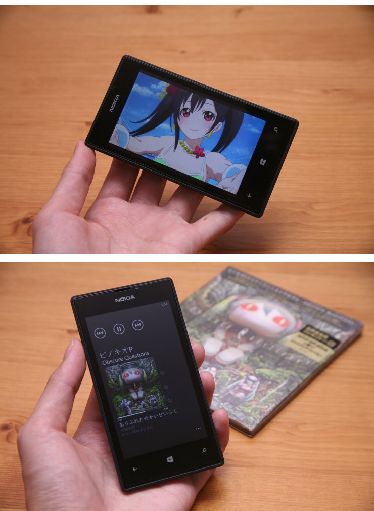 노키아 루미아 520 GoPhone 리뷰 (Nokia Lumia 520 GoPhone)_2.jpg