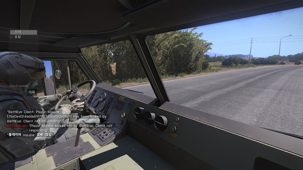 아르마3 , 멀티_5.jpg