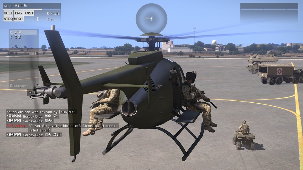 아르마3 , 멀티_15.jpg