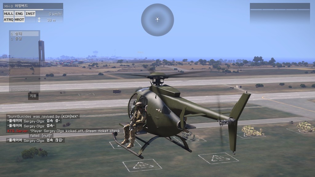 아르마3 , 멀티_16.jpg