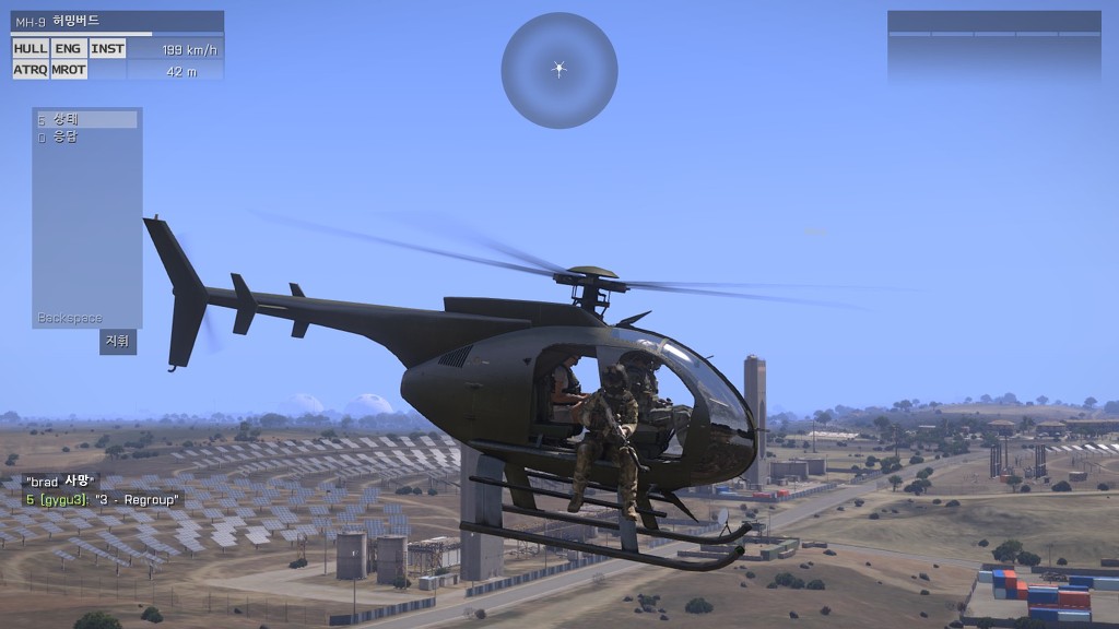 아르마3 , 멀티_18.jpg