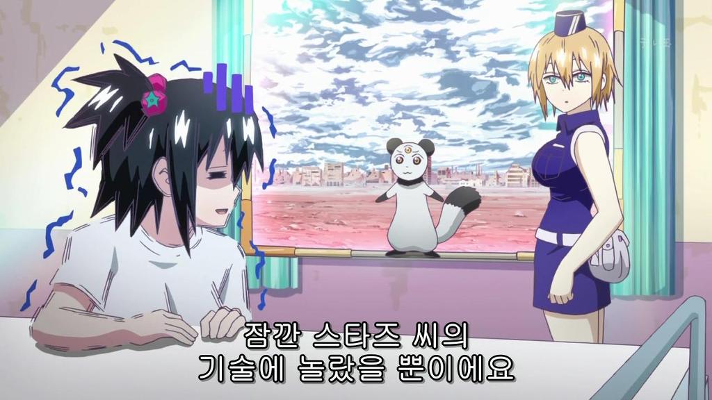 블러드 래드 보면서 가장 웃겼던 장면_9.jpg