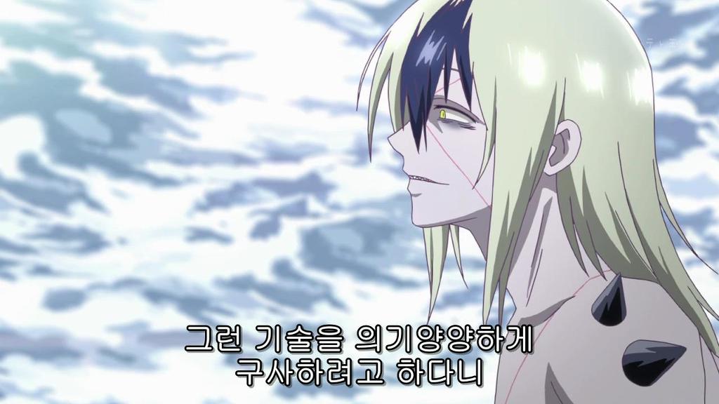 블러드 래드 보면서 가장 웃겼던 장면_13.jpg