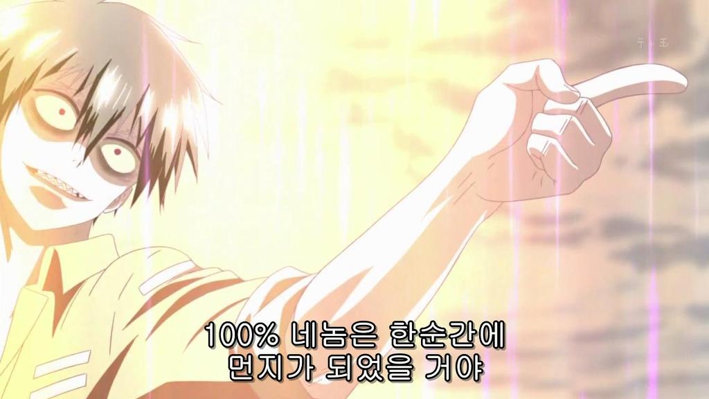 블러드 래드 보면서 가장 웃겼던 장면_21.jpg