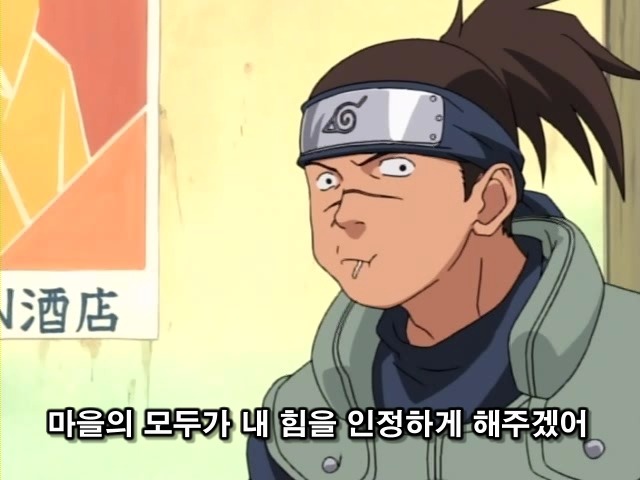 img/5/2/3/6/5236028A4648920015