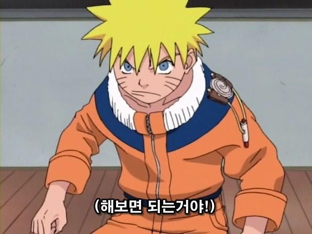 img/5/2/3/6/523603D5344E770026