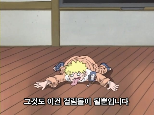 img/5/2/3/6/523603DF3746360019