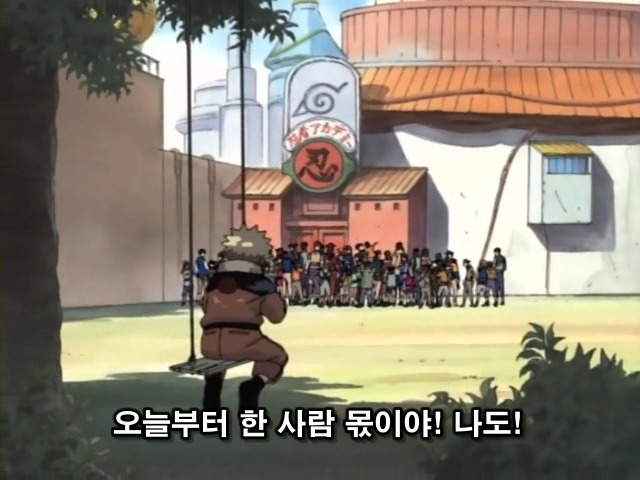 img/5/2/3/6/523603E13745FB0019