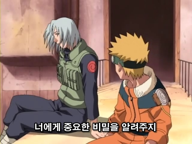 img/5/2/3/6/523604C1344E2C0027