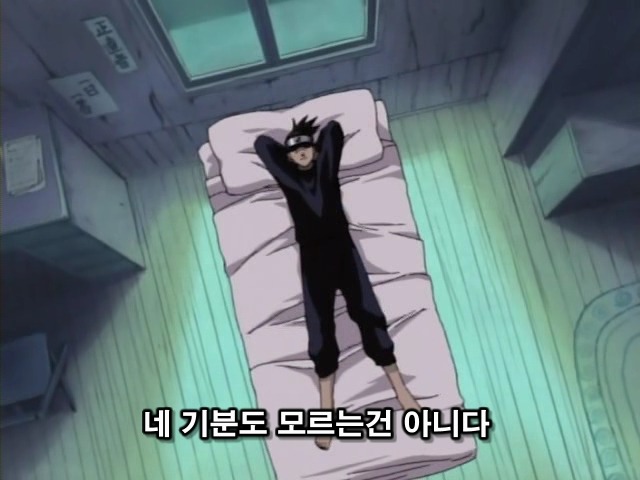 img/5/2/3/6/523604C3344BAA0029