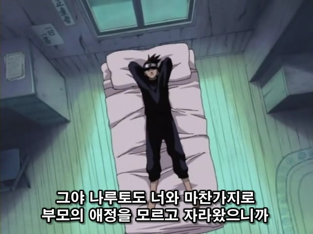 img/5/2/3/6/523604C4344D670028