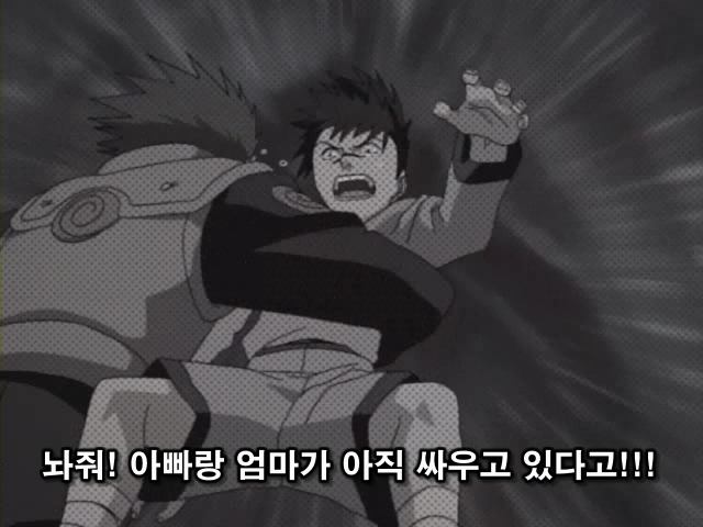 img/5/2/3/6/523604C5344D920028