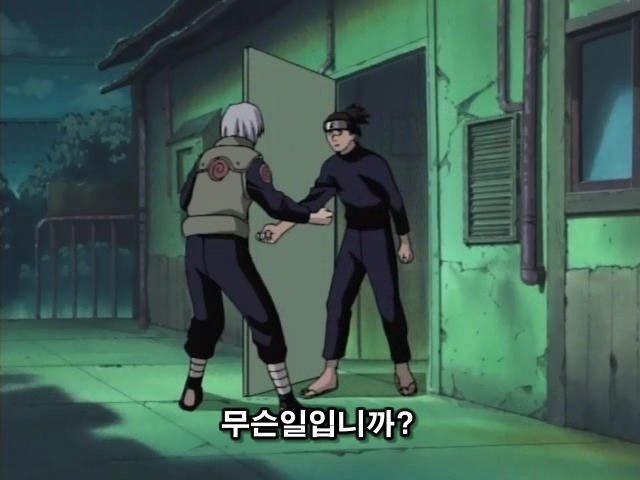 img/5/2/3/6/523604C73A2C120026