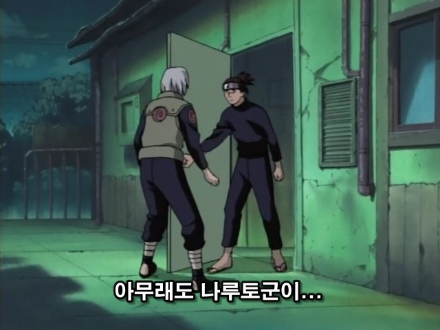 img/5/2/3/6/523604C73A2C2E0025