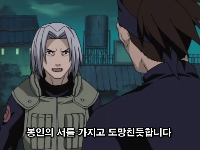 img/5/2/3/6/523604CA3A2AFB0026