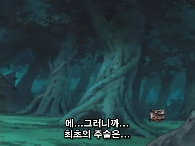 img/5/2/3/6/523604CB3A29F50028