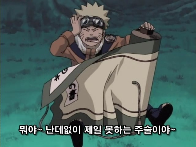 img/5/2/3/6/523604CC39582A0026