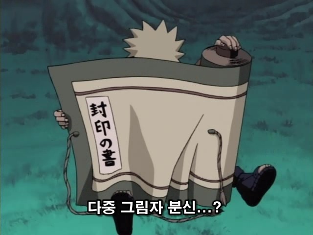 img/5/2/3/6/523604CC3A2C570027