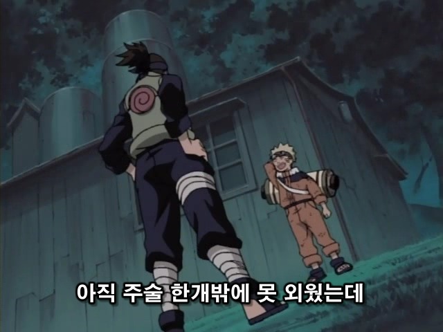 img/5/2/3/6/523604D23A2C730026