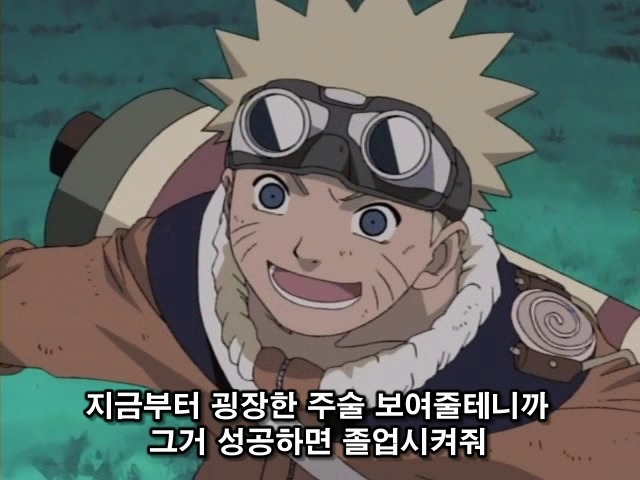 img/5/2/3/6/523604D43A2CD80025