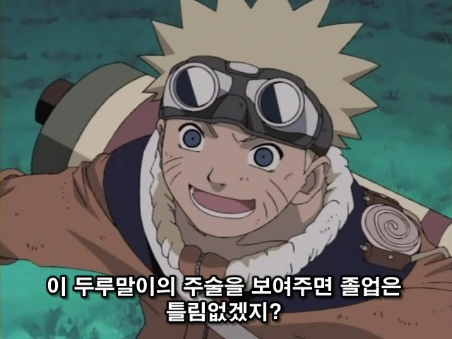 img/5/2/3/6/523604D53A2C990026