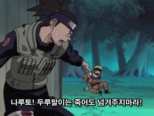 img/5/2/3/6/523605855036030019