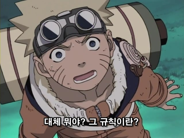 img/5/2/3/6/523605904D5D990019