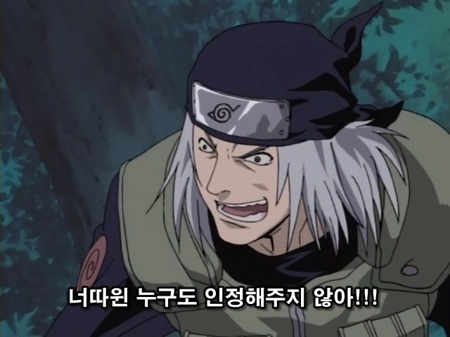 img/5/2/3/6/5236059B4F6D810018