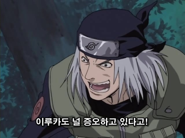 img/5/2/3/6/5236059C4F6CFB0019