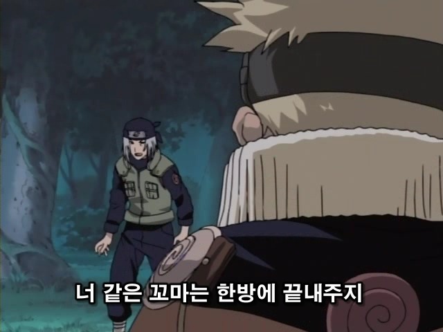 img/5/2/3/6/5236083A45542C0029